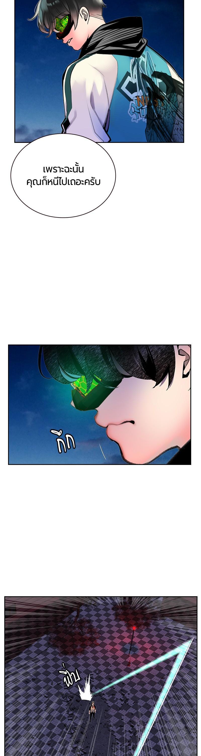 Manga-lc-com อ่านมังงะ อ่านการ์ตูน ออนไลน์ ฟรี Jungle Juice ตอนที่ 1 2 3 4 5 6 7 8 9 10 11 12 13 14 ฟรี ไม่มีโฆษณา Manga-lc - อ่าน มังงะ อ่าน การ์ตูน ออนไลน์ อ่านมังงะ ฟรี