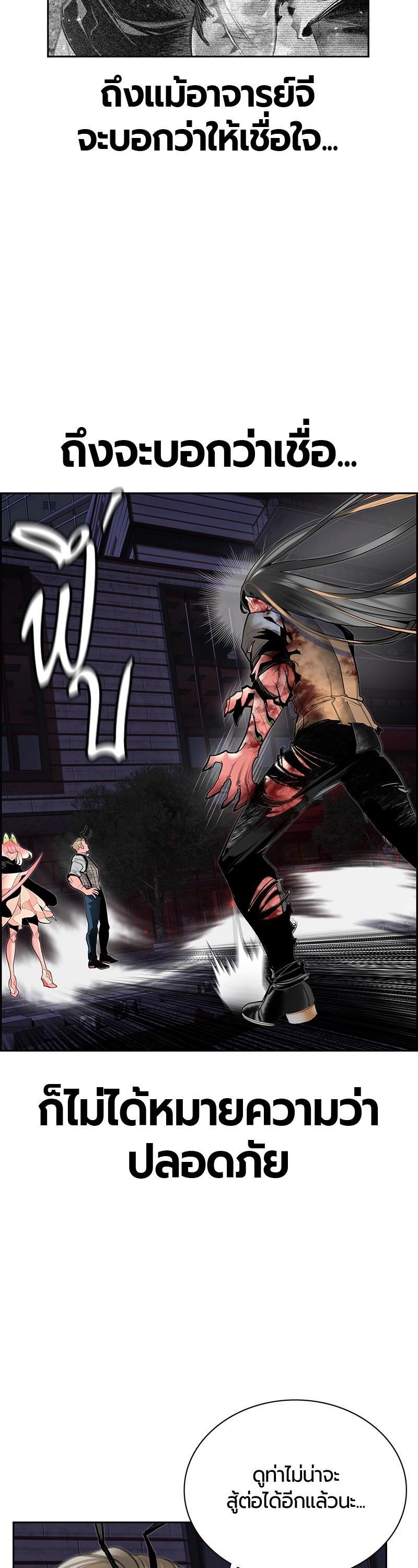 Manga-lc-com อ่านมังงะ อ่านการ์ตูน ออนไลน์ ฟรี Jungle Juice ตอนที่ 1 2 3 4 5 6 7 8 9 10 11 12 13 14 ฟรี ไม่มีโฆษณา Manga-lc - อ่าน มังงะ อ่าน การ์ตูน ออนไลน์ อ่านมังงะ ฟรี