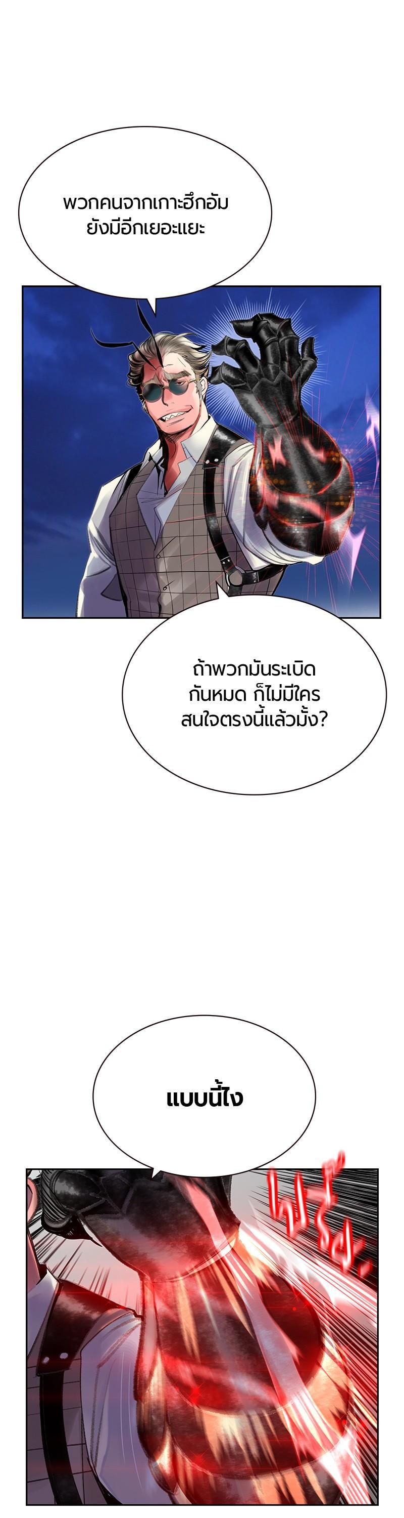 Manga-lc-com อ่านมังงะ อ่านการ์ตูน ออนไลน์ ฟรี Jungle Juice ตอนที่ 1 2 3 4 5 6 7 8 9 10 11 12 13 14 ฟรี ไม่มีโฆษณา Manga-lc - อ่าน มังงะ อ่าน การ์ตูน ออนไลน์ อ่านมังงะ ฟรี