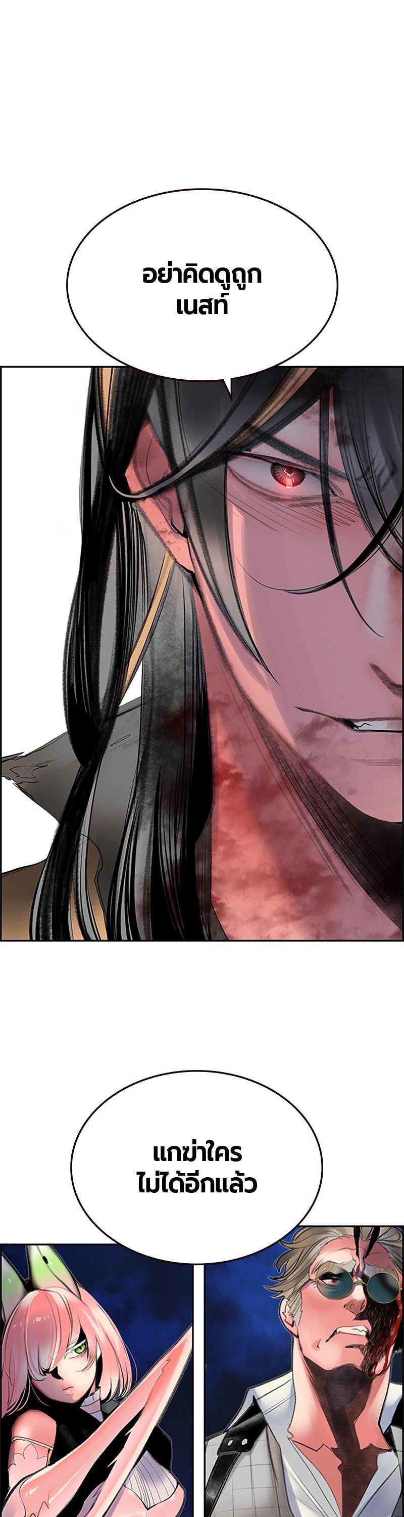 Manga-lc-com อ่านมังงะ อ่านการ์ตูน ออนไลน์ ฟรี Jungle Juice ตอนที่ 1 2 3 4 5 6 7 8 9 10 11 12 13 14 ฟรี ไม่มีโฆษณา Manga-lc - อ่าน มังงะ อ่าน การ์ตูน ออนไลน์ อ่านมังงะ ฟรี