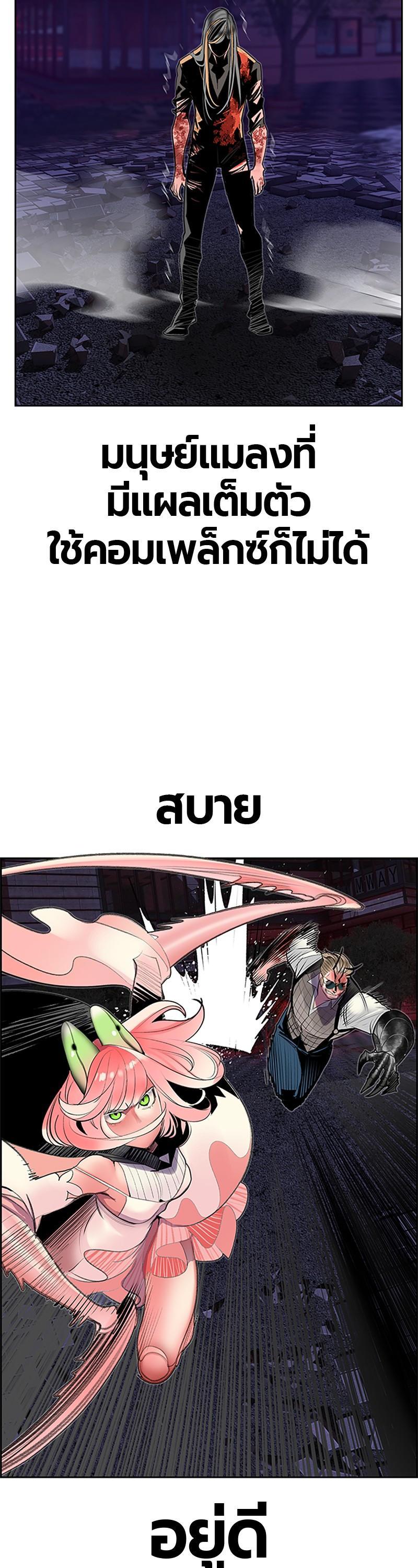 Manga-lc-com อ่านมังงะ อ่านการ์ตูน ออนไลน์ ฟรี Jungle Juice ตอนที่ 1 2 3 4 5 6 7 8 9 10 11 12 13 14 ฟรี ไม่มีโฆษณา Manga-lc - อ่าน มังงะ อ่าน การ์ตูน ออนไลน์ อ่านมังงะ ฟรี