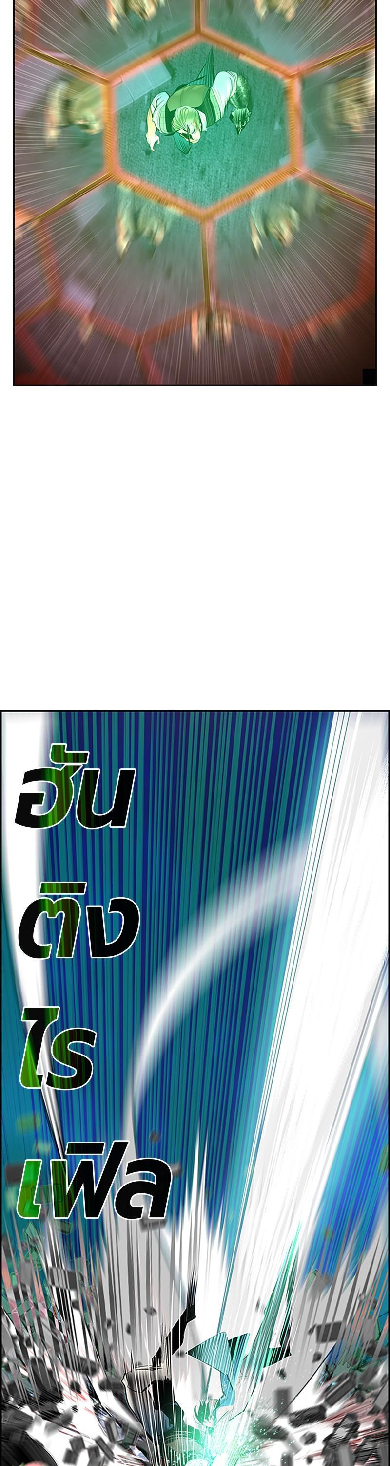 Manga-lc-com อ่านมังงะ อ่านการ์ตูน ออนไลน์ ฟรี Jungle Juice ตอนที่ 1 2 3 4 5 6 7 8 9 10 11 12 13 14 ฟรี ไม่มีโฆษณา Manga-lc - อ่าน มังงะ อ่าน การ์ตูน ออนไลน์ อ่านมังงะ ฟรี