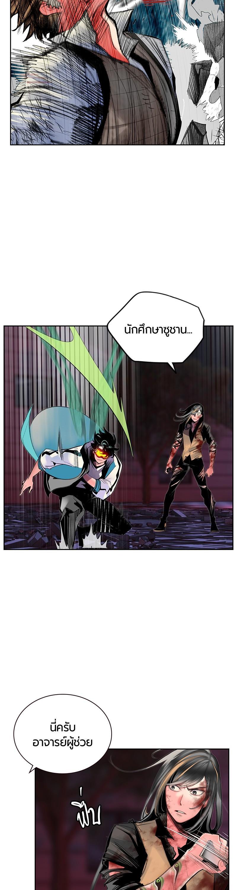 Manga-lc-com อ่านมังงะ อ่านการ์ตูน ออนไลน์ ฟรี Jungle Juice ตอนที่ 1 2 3 4 5 6 7 8 9 10 11 12 13 14 ฟรี ไม่มีโฆษณา Manga-lc - อ่าน มังงะ อ่าน การ์ตูน ออนไลน์ อ่านมังงะ ฟรี