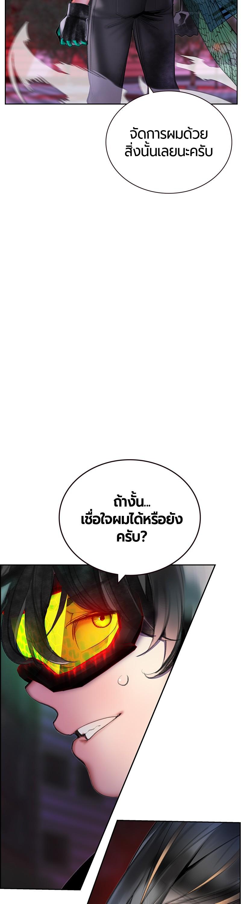 Manga-lc-com อ่านมังงะ อ่านการ์ตูน ออนไลน์ ฟรี Jungle Juice ตอนที่ 1 2 3 4 5 6 7 8 9 10 11 12 13 14 ฟรี ไม่มีโฆษณา Manga-lc - อ่าน มังงะ อ่าน การ์ตูน ออนไลน์ อ่านมังงะ ฟรี
