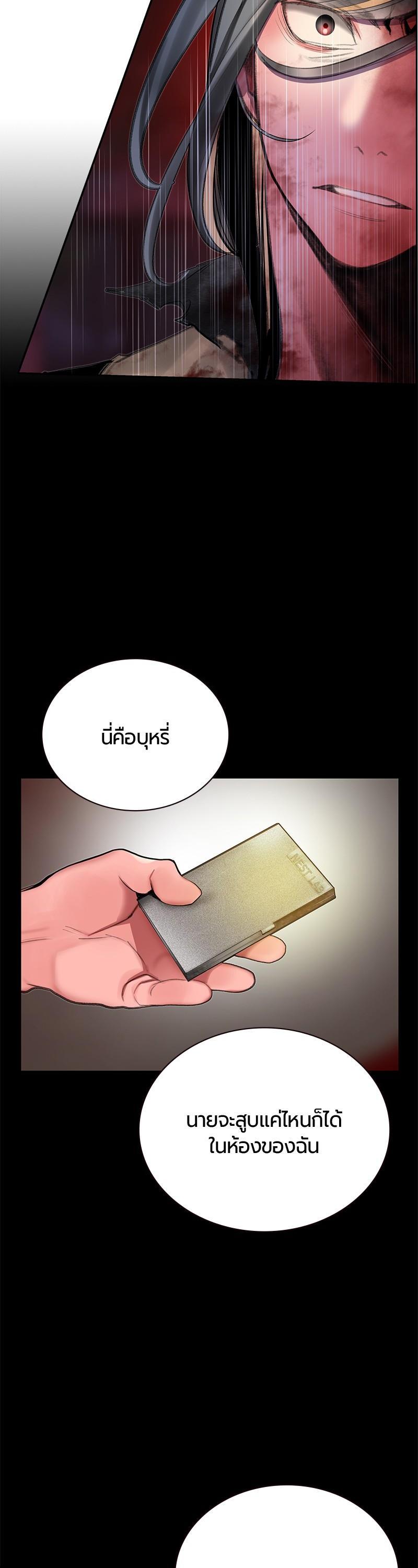 Manga-lc-com อ่านมังงะ อ่านการ์ตูน ออนไลน์ ฟรี Jungle Juice ตอนที่ 1 2 3 4 5 6 7 8 9 10 11 12 13 14 ฟรี ไม่มีโฆษณา Manga-lc - อ่าน มังงะ อ่าน การ์ตูน ออนไลน์ อ่านมังงะ ฟรี