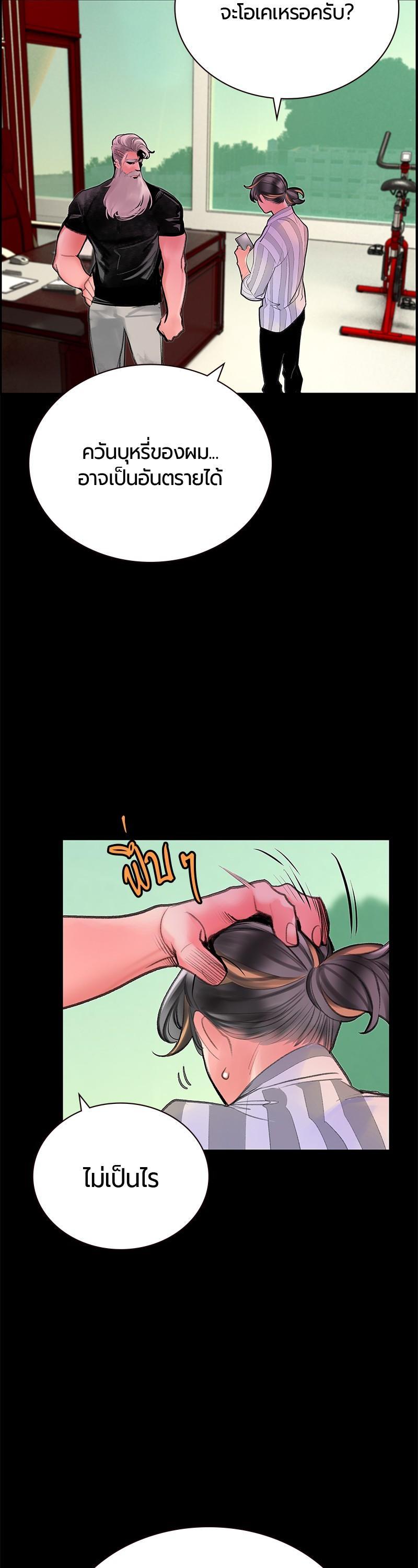 Manga-lc-com อ่านมังงะ อ่านการ์ตูน ออนไลน์ ฟรี Jungle Juice ตอนที่ 1 2 3 4 5 6 7 8 9 10 11 12 13 14 ฟรี ไม่มีโฆษณา Manga-lc - อ่าน มังงะ อ่าน การ์ตูน ออนไลน์ อ่านมังงะ ฟรี