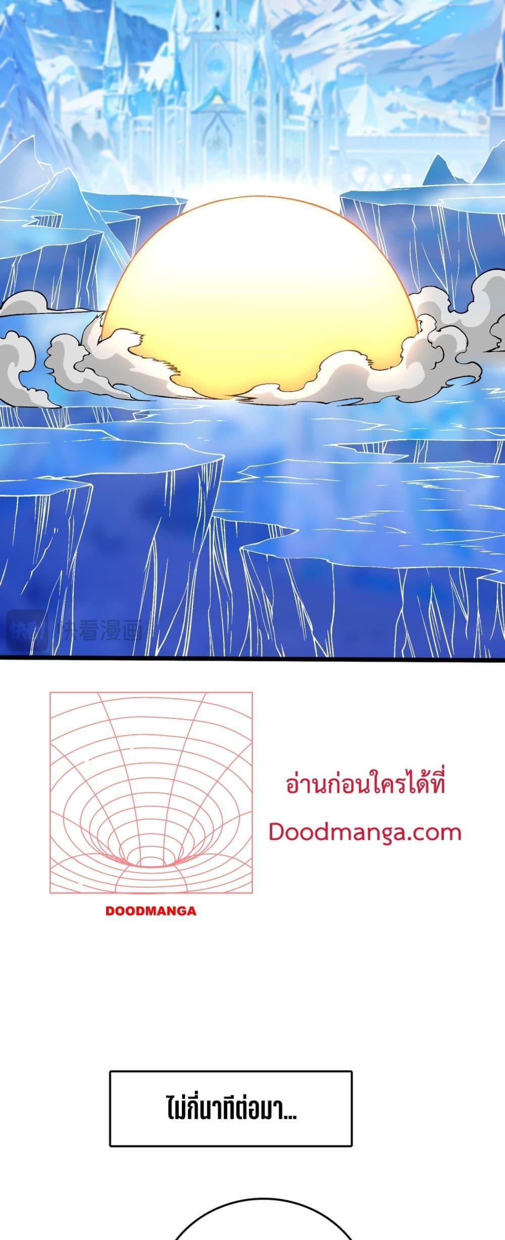 Manga-lc-com อ่านมังงะ อ่านการ์ตูน ออนไลน์ ฟรี Startingasthe ตอนที่ 1 2 3 4 5 6 7 8 9 10 11 12 13 14 ฟรี ไม่มีโฆษณา Manga-lc - อ่าน มังงะ อ่าน การ์ตูน ออนไลน์ อ่านมังงะ ฟรี