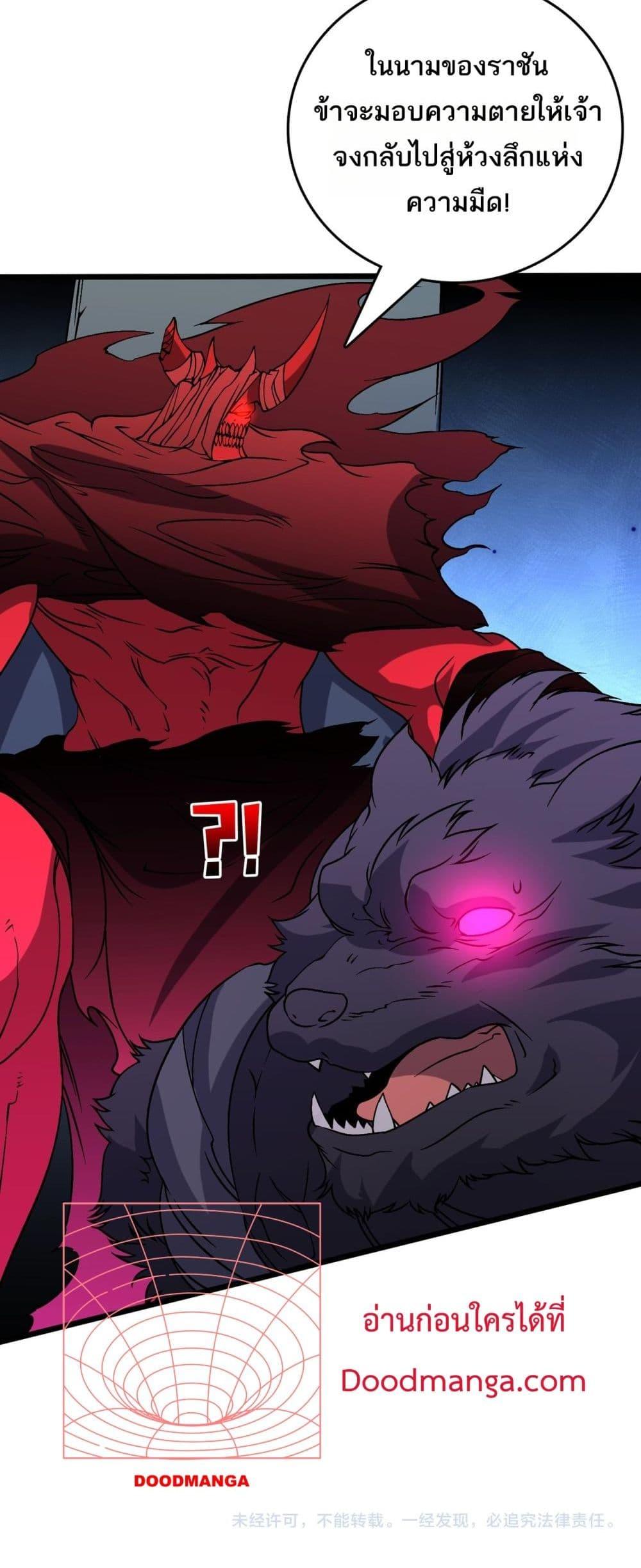 Manga-lc-com อ่านมังงะ อ่านการ์ตูน ออนไลน์ ฟรี Startingasthe ตอนที่ 1 2 3 4 5 6 7 8 9 10 11 12 13 14 ฟรี ไม่มีโฆษณา Manga-lc - อ่าน มังงะ อ่าน การ์ตูน ออนไลน์ อ่านมังงะ ฟรี
