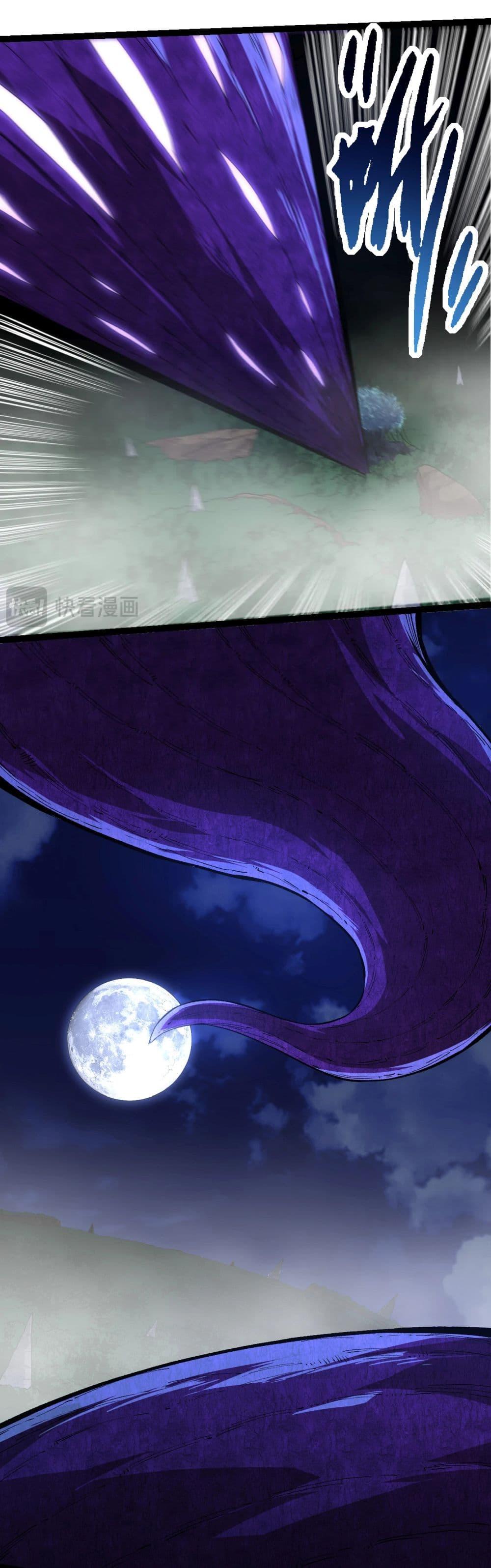 Manga-lc-com อ่านมังงะ อ่านการ์ตูน ออนไลน์ ฟรี Evolution from the Big Tree ตอนที่ 1 2 3 4 5 6 7 8 9 10 11 12 13 14 ฟรี ไม่มีโฆษณา Manga-lc - อ่าน มังงะ อ่าน การ์ตูน ออนไลน์ อ่านมังงะ ฟรี