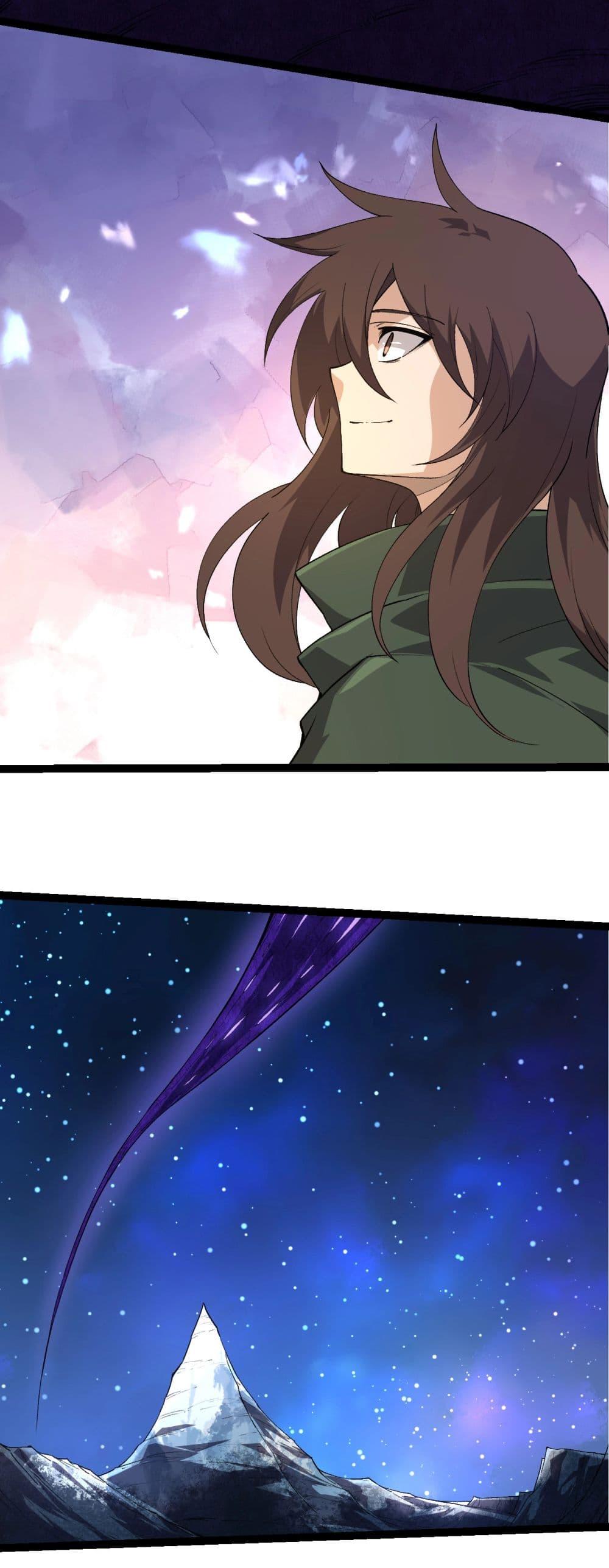 Manga-lc-com อ่านมังงะ อ่านการ์ตูน ออนไลน์ ฟรี Evolution from the Big Tree ตอนที่ 1 2 3 4 5 6 7 8 9 10 11 12 13 14 ฟรี ไม่มีโฆษณา Manga-lc - อ่าน มังงะ อ่าน การ์ตูน ออนไลน์ อ่านมังงะ ฟรี