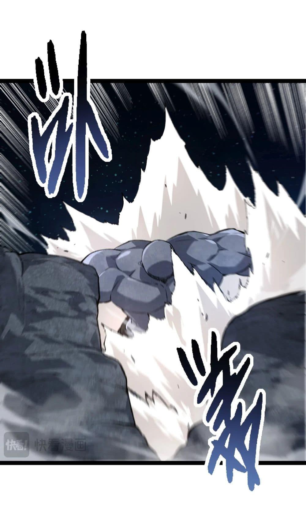 Manga-lc-com อ่านมังงะ อ่านการ์ตูน ออนไลน์ ฟรี Evolution from the Big Tree ตอนที่ 1 2 3 4 5 6 7 8 9 10 11 12 13 14 ฟรี ไม่มีโฆษณา Manga-lc - อ่าน มังงะ อ่าน การ์ตูน ออนไลน์ อ่านมังงะ ฟรี