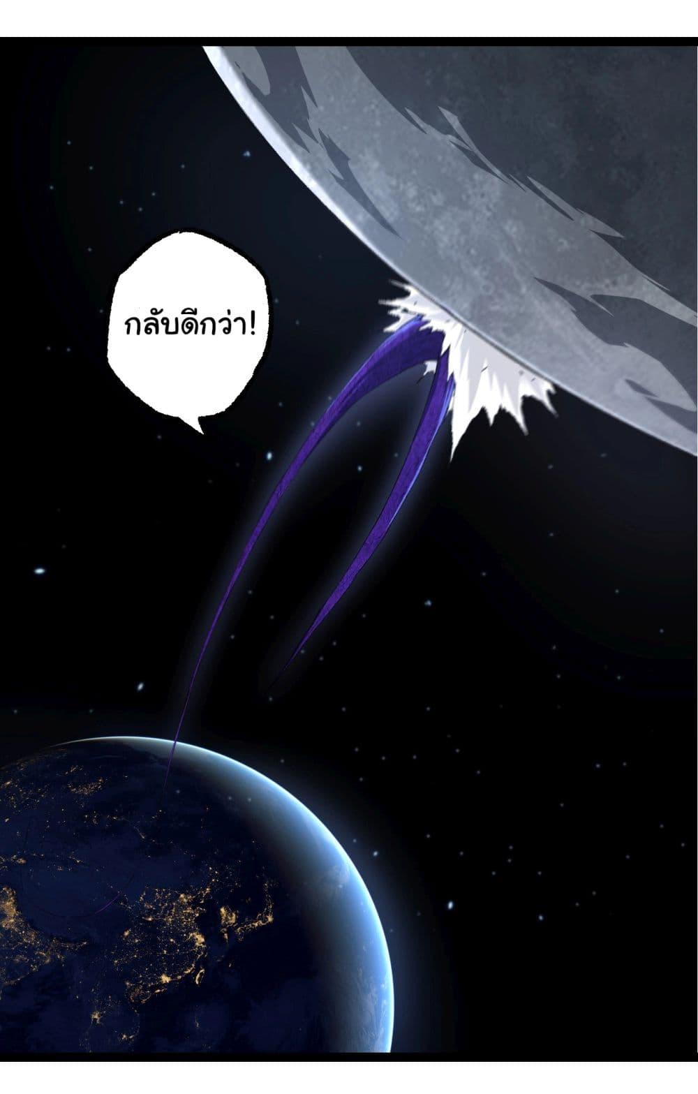 Manga-lc-com อ่านมังงะ อ่านการ์ตูน ออนไลน์ ฟรี Evolution from the Big Tree ตอนที่ 1 2 3 4 5 6 7 8 9 10 11 12 13 14 ฟรี ไม่มีโฆษณา Manga-lc - อ่าน มังงะ อ่าน การ์ตูน ออนไลน์ อ่านมังงะ ฟรี