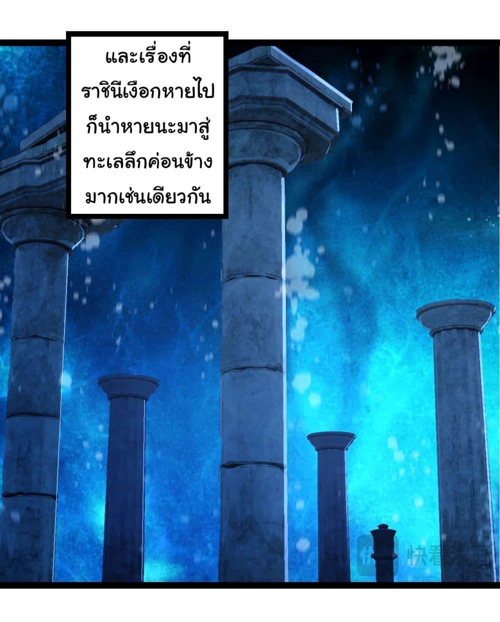 Manga-lc-com อ่านมังงะ อ่านการ์ตูน ออนไลน์ ฟรี Evolution from the Big Tree ตอนที่ 1 2 3 4 5 6 7 8 9 10 11 12 13 14 ฟรี ไม่มีโฆษณา Manga-lc - อ่าน มังงะ อ่าน การ์ตูน ออนไลน์ อ่านมังงะ ฟรี