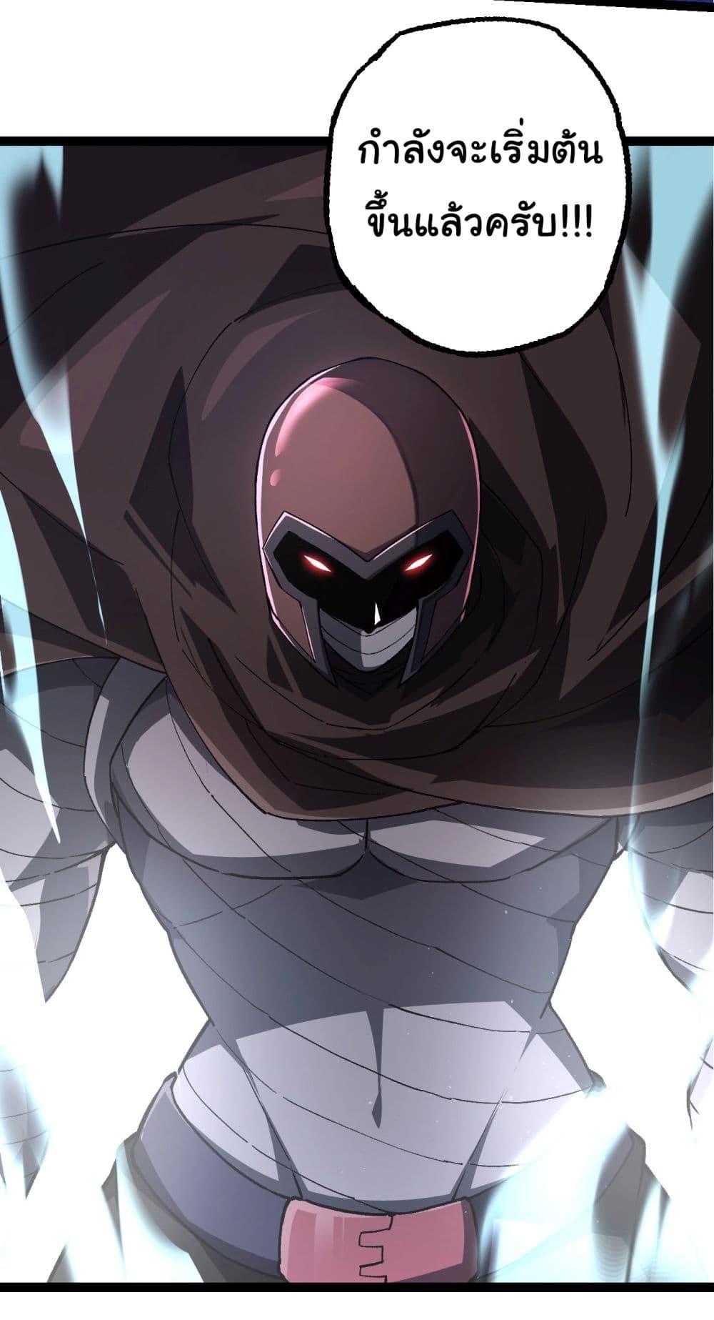 Manga-lc-com อ่านมังงะ อ่านการ์ตูน ออนไลน์ ฟรี Evolution from the Big Tree ตอนที่ 1 2 3 4 5 6 7 8 9 10 11 12 13 14 ฟรี ไม่มีโฆษณา Manga-lc - อ่าน มังงะ อ่าน การ์ตูน ออนไลน์ อ่านมังงะ ฟรี