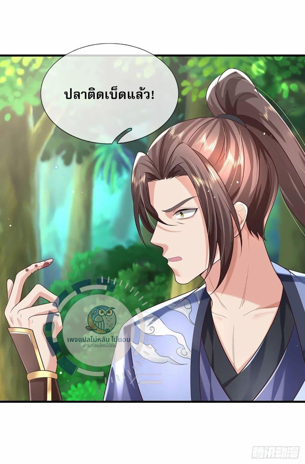 Manga-lc-com อ่านมังงะ อ่านการ์ตูน ออนไลน์ ฟรี Royal God of War, Rising Dragon ตอนที่ 1 2 3 4 5 6 7 8 9 10 11 12 13 14 ฟรี ไม่มีโฆษณา Manga-lc - อ่าน มังงะ อ่าน การ์ตูน ออนไลน์ อ่านมังงะ ฟรี
