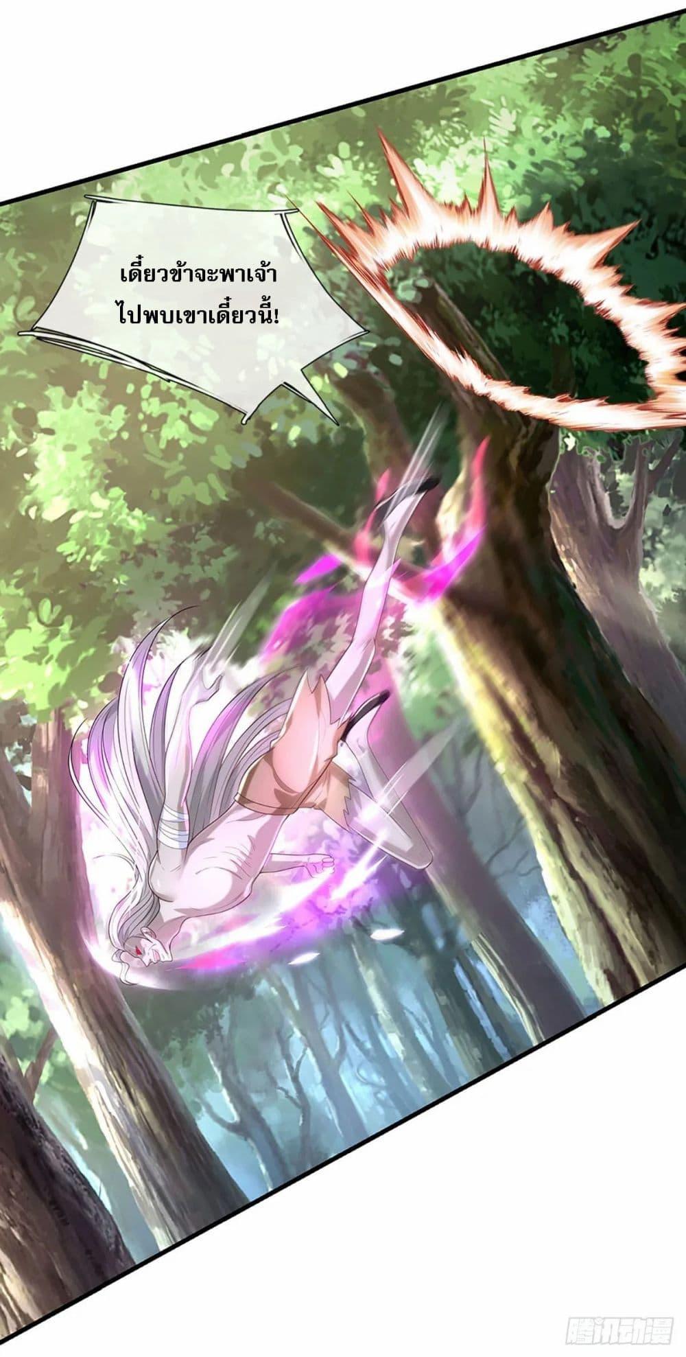 Manga-lc-com อ่านมังงะ อ่านการ์ตูน ออนไลน์ ฟรี Royal God of War, Rising Dragon ตอนที่ 1 2 3 4 5 6 7 8 9 10 11 12 13 14 ฟรี ไม่มีโฆษณา Manga-lc - อ่าน มังงะ อ่าน การ์ตูน ออนไลน์ อ่านมังงะ ฟรี