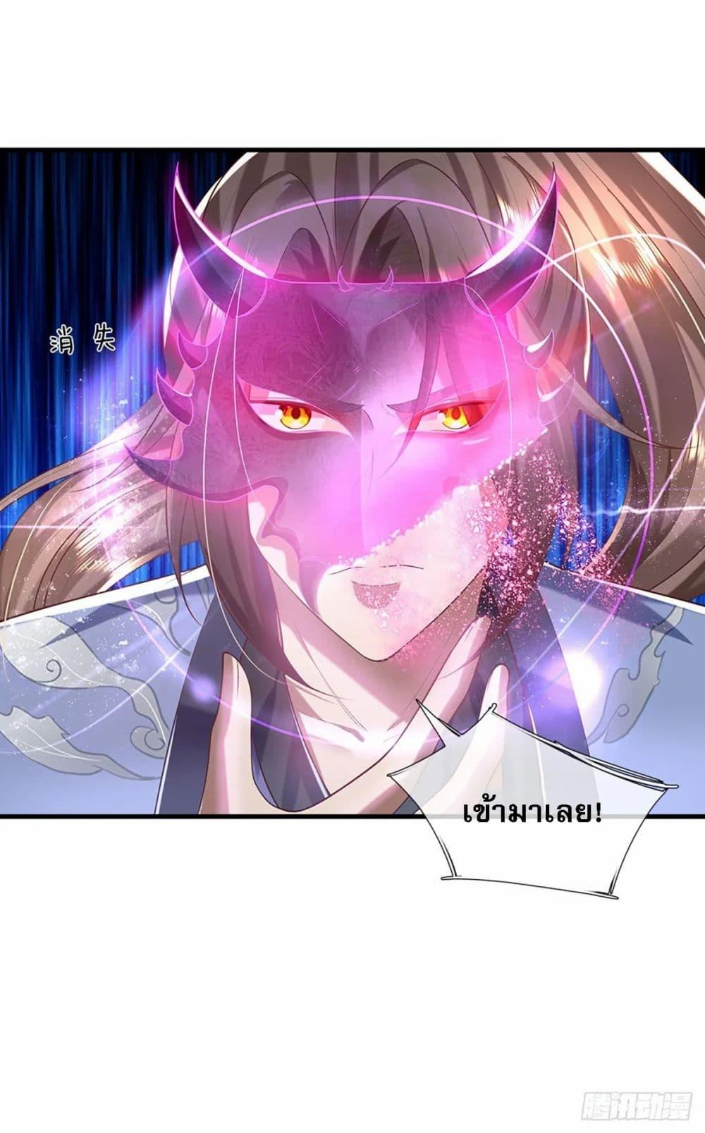 Manga-lc-com อ่านมังงะ อ่านการ์ตูน ออนไลน์ ฟรี Royal God of War, Rising Dragon ตอนที่ 1 2 3 4 5 6 7 8 9 10 11 12 13 14 ฟรี ไม่มีโฆษณา Manga-lc - อ่าน มังงะ อ่าน การ์ตูน ออนไลน์ อ่านมังงะ ฟรี