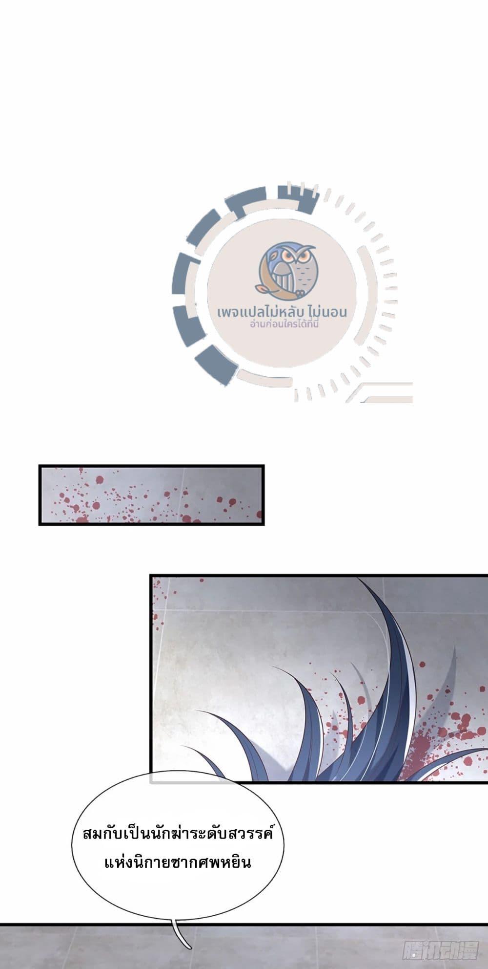 Manga-lc-com อ่านมังงะ อ่านการ์ตูน ออนไลน์ ฟรี Royal God of War, Rising Dragon ตอนที่ 1 2 3 4 5 6 7 8 9 10 11 12 13 14 ฟรี ไม่มีโฆษณา Manga-lc - อ่าน มังงะ อ่าน การ์ตูน ออนไลน์ อ่านมังงะ ฟรี