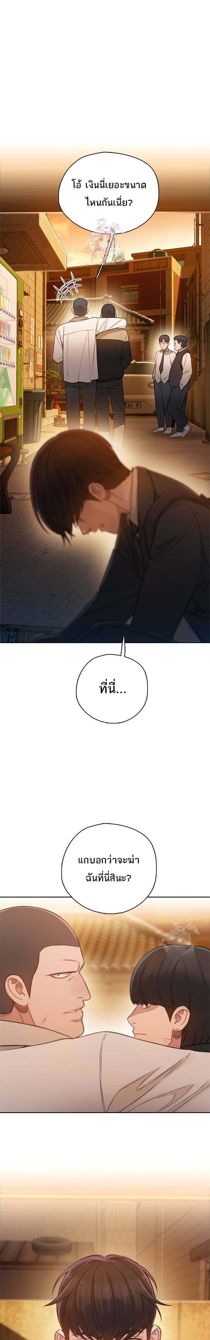 Manga-lc-com อ่านมังงะ อ่านการ์ตูน ออนไลน์ ฟรี VR Preview ตอนที่ 1 2 3 4 5 6 7 8 9 10 11 12 13 14 ฟรี ไม่มีโฆษณา Manga-lc - อ่าน มังงะ อ่าน การ์ตูน ออนไลน์ อ่านมังงะ ฟรี