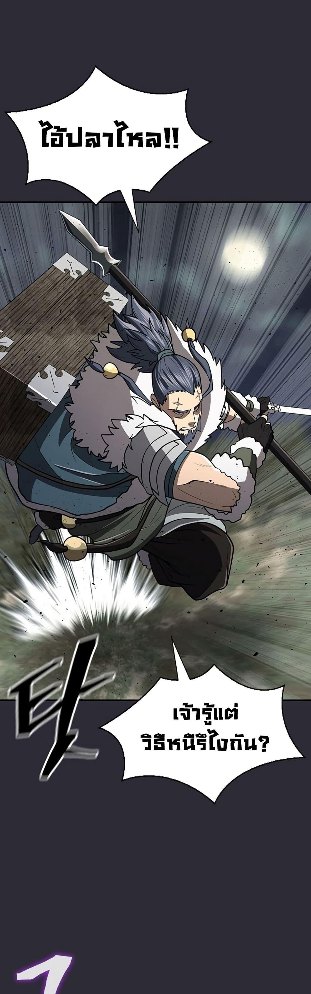 Manga-lc-com อ่านมังงะ อ่านการ์ตูน ออนไลน์ ฟรี Sword Demon Island ตอนที่ 1 2 3 4 5 6 7 8 9 10 11 12 13 14 ฟรี ไม่มีโฆษณา Manga-lc - อ่าน มังงะ อ่าน การ์ตูน ออนไลน์ อ่านมังงะ ฟรี