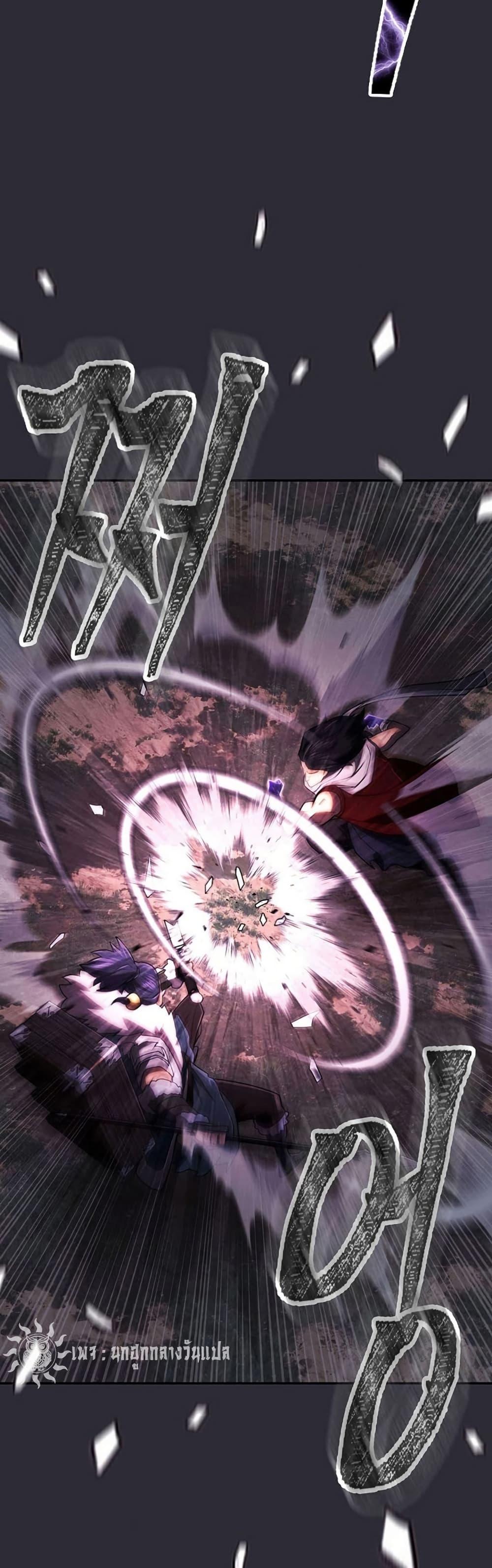 Manga-lc-com อ่านมังงะ อ่านการ์ตูน ออนไลน์ ฟรี Sword Demon Island ตอนที่ 1 2 3 4 5 6 7 8 9 10 11 12 13 14 ฟรี ไม่มีโฆษณา Manga-lc - อ่าน มังงะ อ่าน การ์ตูน ออนไลน์ อ่านมังงะ ฟรี