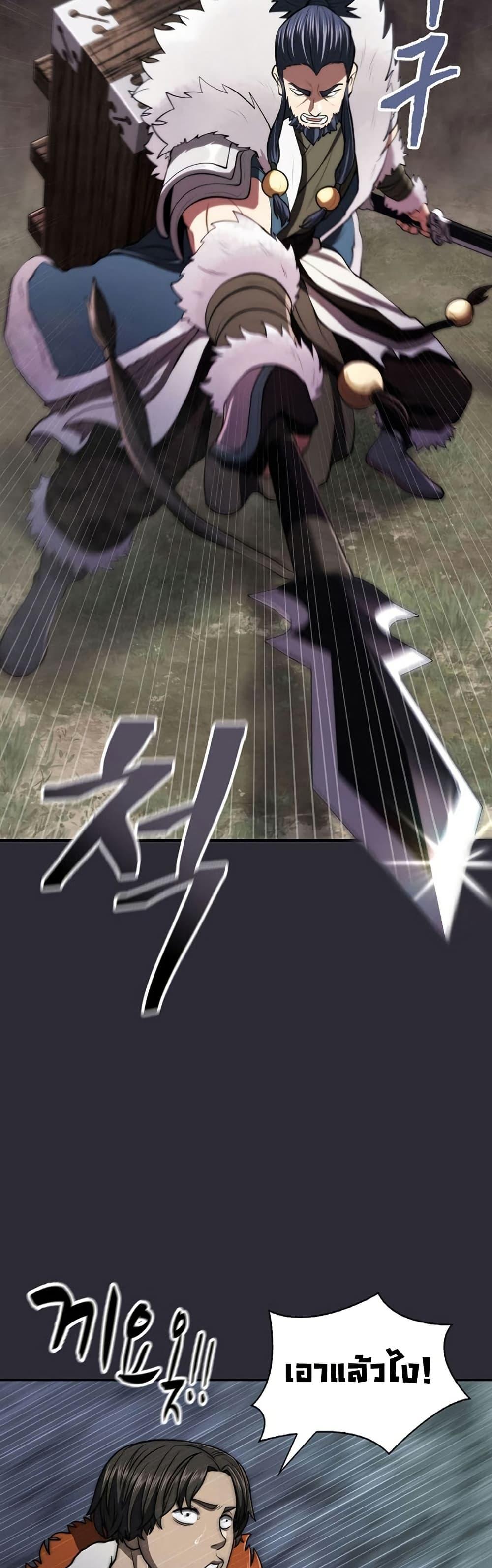 Manga-lc-com อ่านมังงะ อ่านการ์ตูน ออนไลน์ ฟรี Sword Demon Island ตอนที่ 1 2 3 4 5 6 7 8 9 10 11 12 13 14 ฟรี ไม่มีโฆษณา Manga-lc - อ่าน มังงะ อ่าน การ์ตูน ออนไลน์ อ่านมังงะ ฟรี