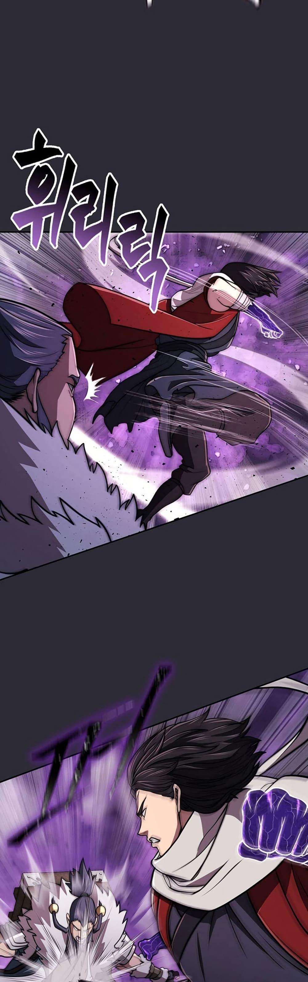 Manga-lc-com อ่านมังงะ อ่านการ์ตูน ออนไลน์ ฟรี Sword Demon Island ตอนที่ 1 2 3 4 5 6 7 8 9 10 11 12 13 14 ฟรี ไม่มีโฆษณา Manga-lc - อ่าน มังงะ อ่าน การ์ตูน ออนไลน์ อ่านมังงะ ฟรี