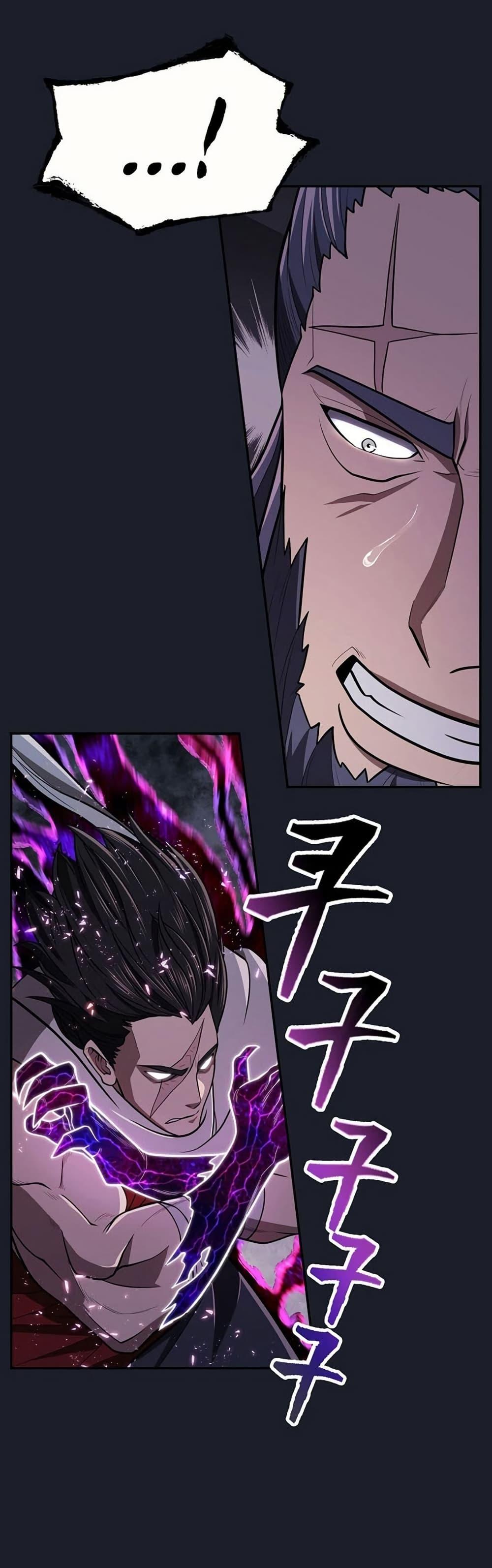 Manga-lc-com อ่านมังงะ อ่านการ์ตูน ออนไลน์ ฟรี Sword Demon Island ตอนที่ 1 2 3 4 5 6 7 8 9 10 11 12 13 14 ฟรี ไม่มีโฆษณา Manga-lc - อ่าน มังงะ อ่าน การ์ตูน ออนไลน์ อ่านมังงะ ฟรี