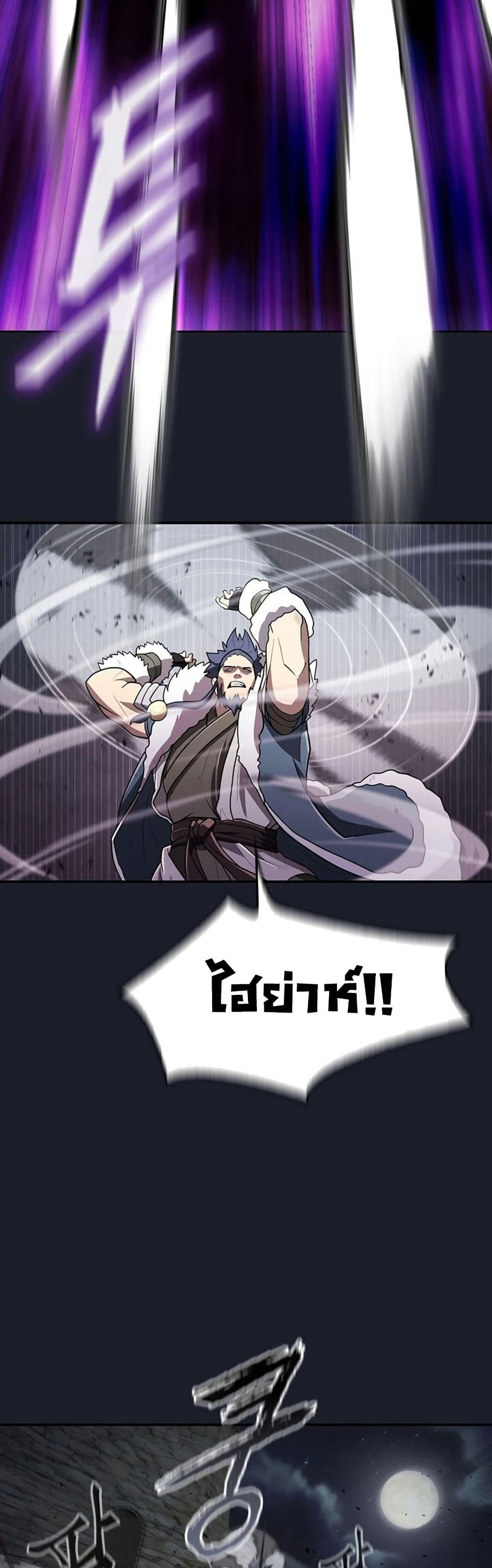 Manga-lc-com อ่านมังงะ อ่านการ์ตูน ออนไลน์ ฟรี Sword Demon Island ตอนที่ 1 2 3 4 5 6 7 8 9 10 11 12 13 14 ฟรี ไม่มีโฆษณา Manga-lc - อ่าน มังงะ อ่าน การ์ตูน ออนไลน์ อ่านมังงะ ฟรี