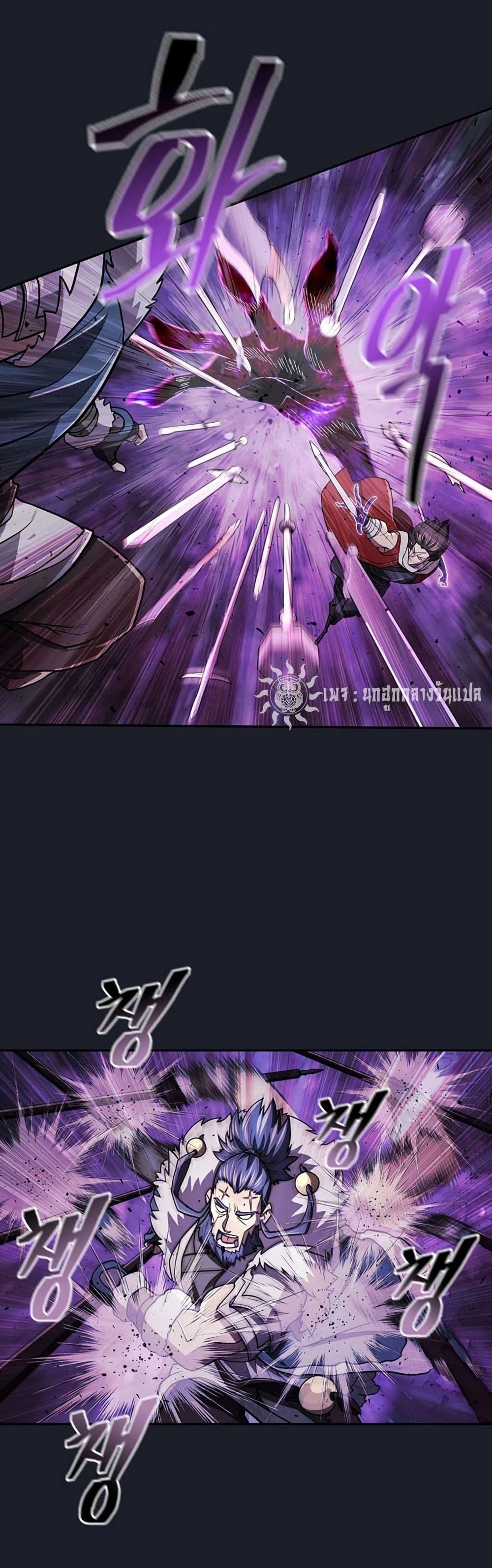 Manga-lc-com อ่านมังงะ อ่านการ์ตูน ออนไลน์ ฟรี Sword Demon Island ตอนที่ 1 2 3 4 5 6 7 8 9 10 11 12 13 14 ฟรี ไม่มีโฆษณา Manga-lc - อ่าน มังงะ อ่าน การ์ตูน ออนไลน์ อ่านมังงะ ฟรี