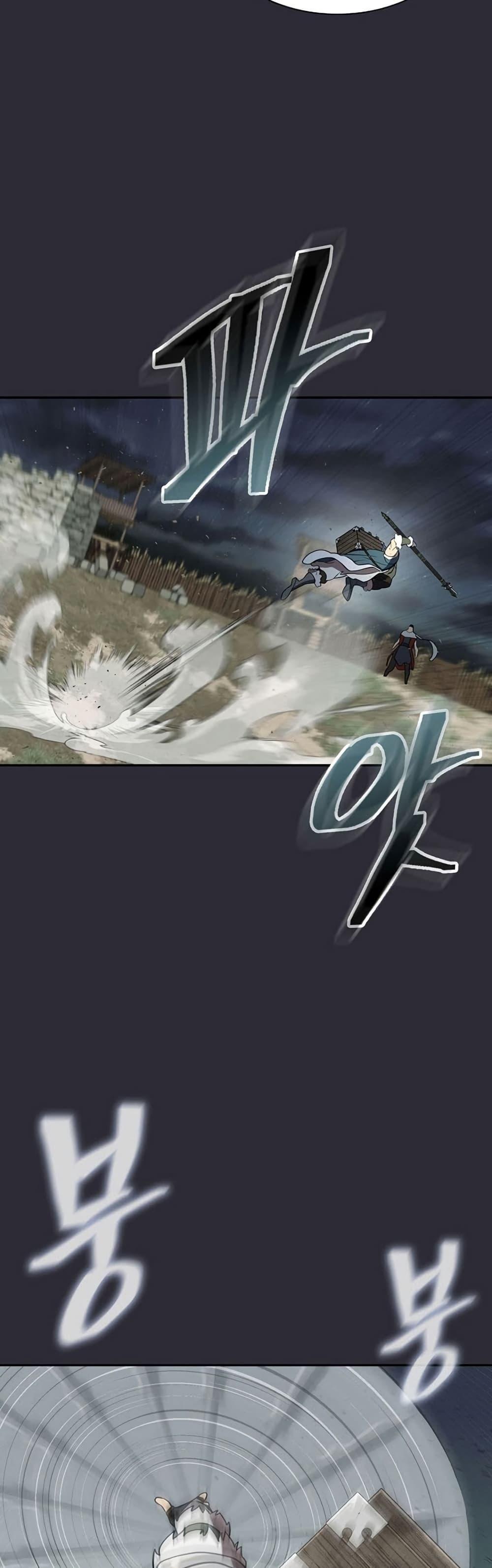 Manga-lc-com อ่านมังงะ อ่านการ์ตูน ออนไลน์ ฟรี Sword Demon Island ตอนที่ 1 2 3 4 5 6 7 8 9 10 11 12 13 14 ฟรี ไม่มีโฆษณา Manga-lc - อ่าน มังงะ อ่าน การ์ตูน ออนไลน์ อ่านมังงะ ฟรี