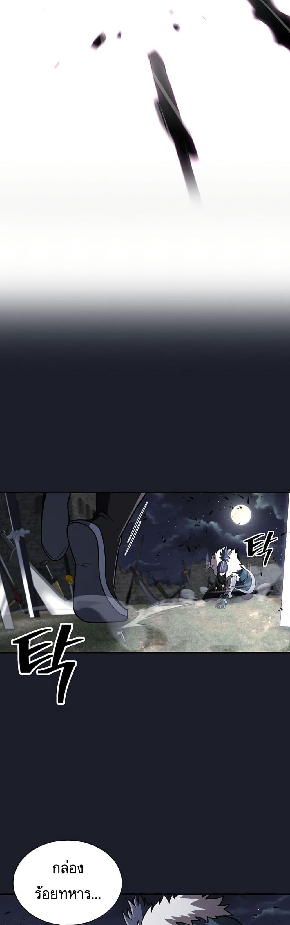 Manga-lc-com อ่านมังงะ อ่านการ์ตูน ออนไลน์ ฟรี Sword Demon Island ตอนที่ 1 2 3 4 5 6 7 8 9 10 11 12 13 14 ฟรี ไม่มีโฆษณา Manga-lc - อ่าน มังงะ อ่าน การ์ตูน ออนไลน์ อ่านมังงะ ฟรี