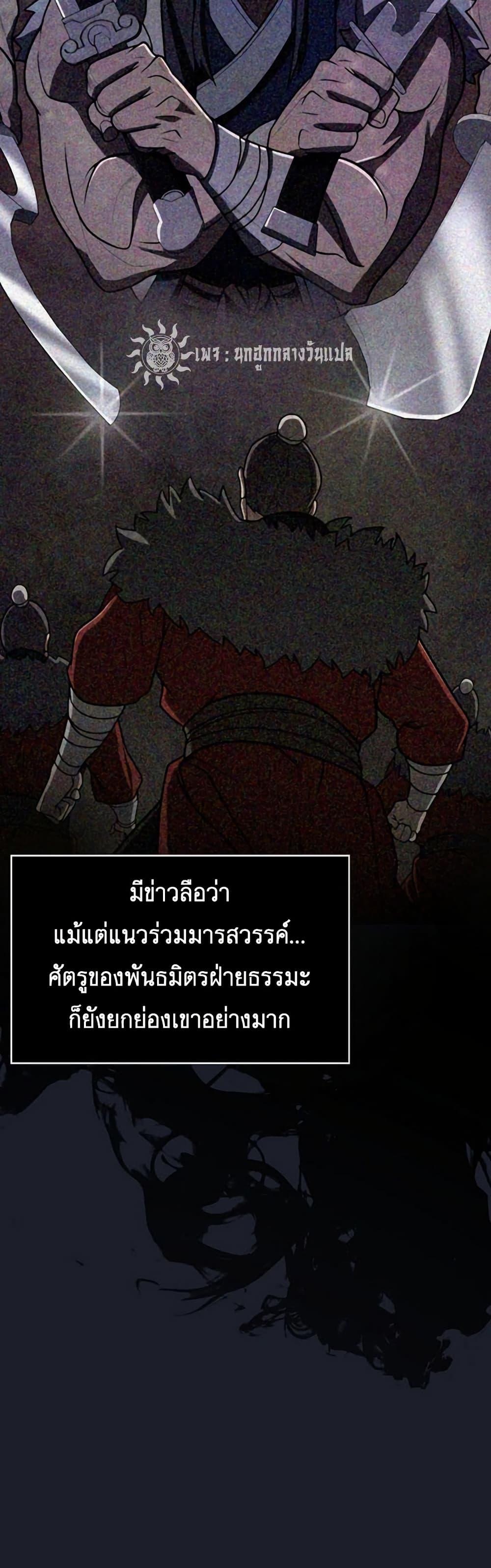 Manga-lc-com อ่านมังงะ อ่านการ์ตูน ออนไลน์ ฟรี Sword Demon Island ตอนที่ 1 2 3 4 5 6 7 8 9 10 11 12 13 14 ฟรี ไม่มีโฆษณา Manga-lc - อ่าน มังงะ อ่าน การ์ตูน ออนไลน์ อ่านมังงะ ฟรี