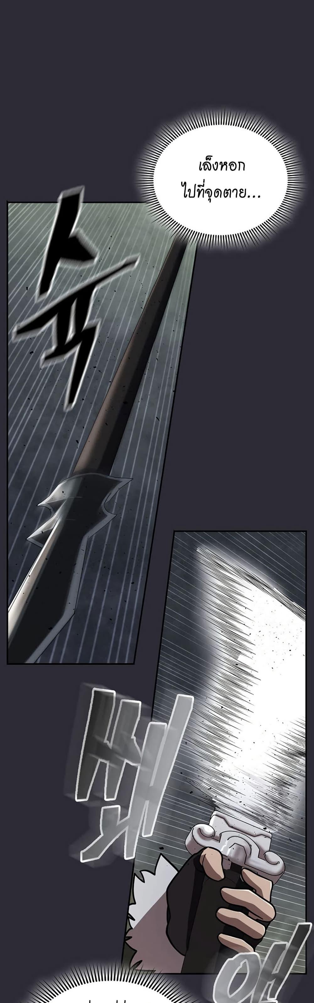 Manga-lc-com อ่านมังงะ อ่านการ์ตูน ออนไลน์ ฟรี Sword Demon Island ตอนที่ 1 2 3 4 5 6 7 8 9 10 11 12 13 14 ฟรี ไม่มีโฆษณา Manga-lc - อ่าน มังงะ อ่าน การ์ตูน ออนไลน์ อ่านมังงะ ฟรี