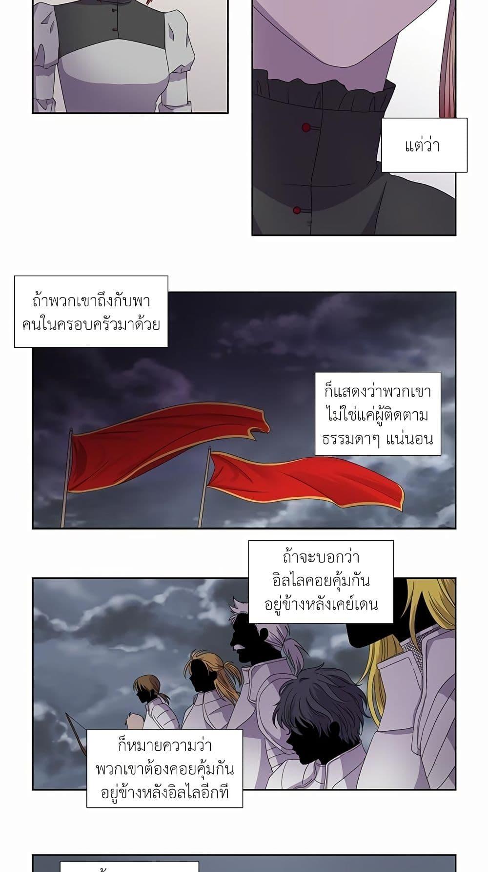 Manga-lc-com อ่านมังงะ อ่านการ์ตูน ออนไลน์ ฟรี Light and Shadow ตอนที่ 1 2 3 4 5 6 7 8 9 10 11 12 13 14 ฟรี ไม่มีโฆษณา Manga-lc - อ่าน มังงะ อ่าน การ์ตูน ออนไลน์ อ่านมังงะ ฟรี
