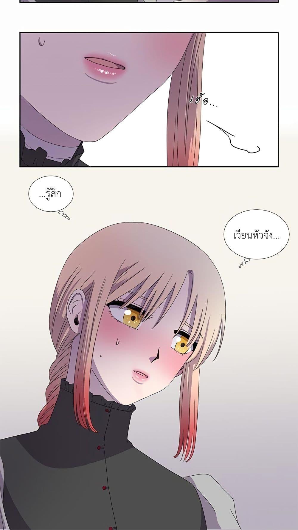 Manga-lc-com อ่านมังงะ อ่านการ์ตูน ออนไลน์ ฟรี Light and Shadow ตอนที่ 1 2 3 4 5 6 7 8 9 10 11 12 13 14 ฟรี ไม่มีโฆษณา Manga-lc - อ่าน มังงะ อ่าน การ์ตูน ออนไลน์ อ่านมังงะ ฟรี