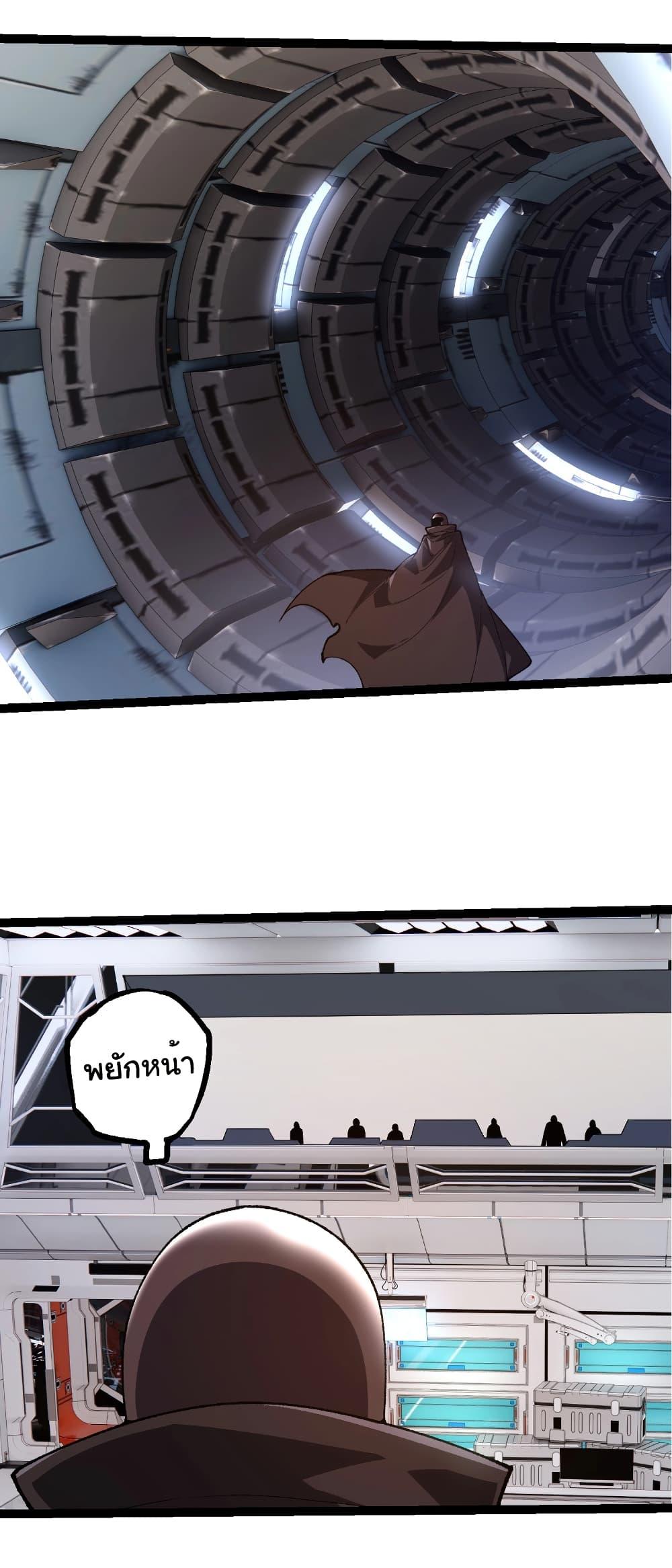 Manga-lc-com อ่านมังงะ อ่านการ์ตูน ออนไลน์ ฟรี Evolution from the Big Tree ตอนที่ 1 2 3 4 5 6 7 8 9 10 11 12 13 14 ฟรี ไม่มีโฆษณา Manga-lc - อ่าน มังงะ อ่าน การ์ตูน ออนไลน์ อ่านมังงะ ฟรี