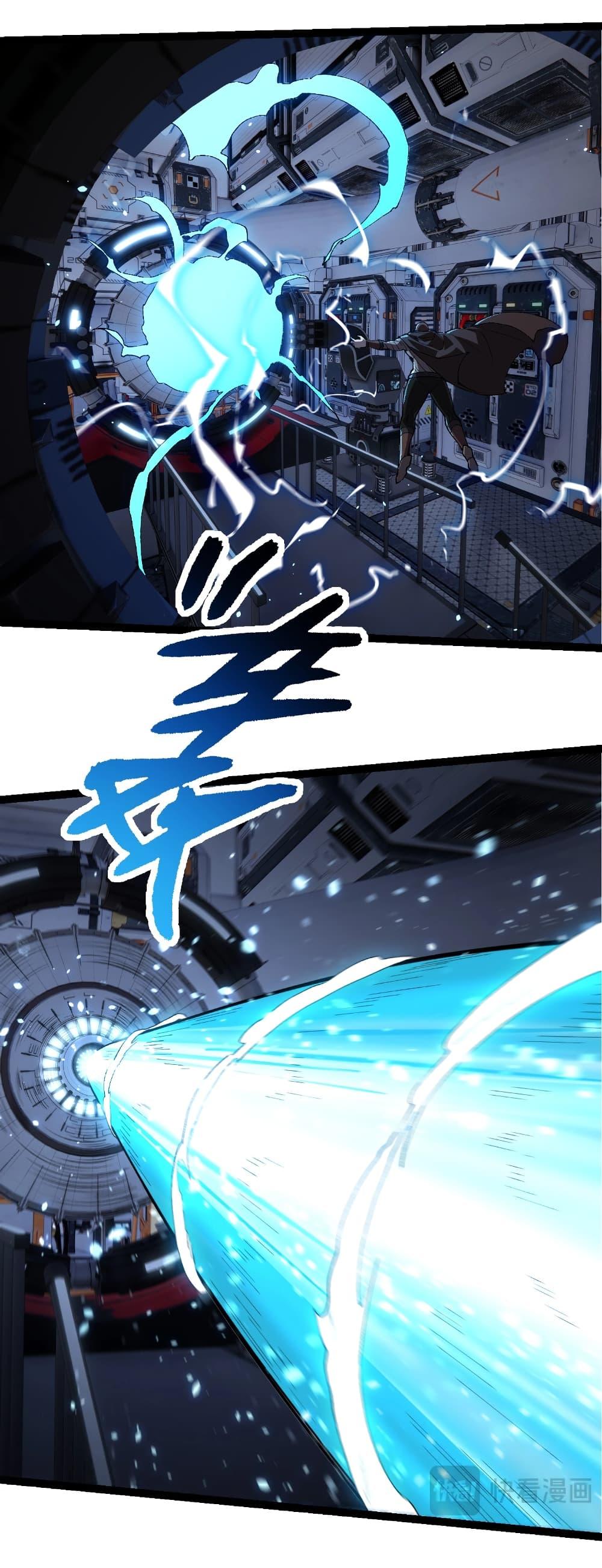 Manga-lc-com อ่านมังงะ อ่านการ์ตูน ออนไลน์ ฟรี Evolution from the Big Tree ตอนที่ 1 2 3 4 5 6 7 8 9 10 11 12 13 14 ฟรี ไม่มีโฆษณา Manga-lc - อ่าน มังงะ อ่าน การ์ตูน ออนไลน์ อ่านมังงะ ฟรี