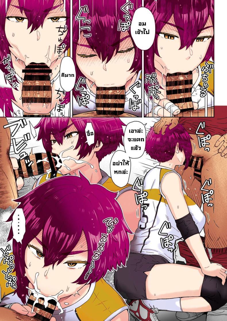 Doujin-Lc- อ่าน โดจิน มังฮวา เกาหลี ญี่ปุ่น จีน แปลไทย แฟนสาวตัวสูงมีอะไรลับหลังเรา [Eight Beat (Itou Eight)] Fuaiso de Senotakai Kanojo ga Ore no Shiranai Ma ni… - My Unfriendly Tall Girlfriend Became Like That Behind My Back ตอนที่ 1 2 3 4 5 6 7 8 9 10 11 12 13 14 ฟรี ไม่มีโฆษณา อ่าน โดจิน Manhwa เกาหลี ญี่ปุ่น จีน เรามีครบ คัดมาให้เน้นๆ โดจิน 18+ รับประกันความฟินโดย  Doujin Lc