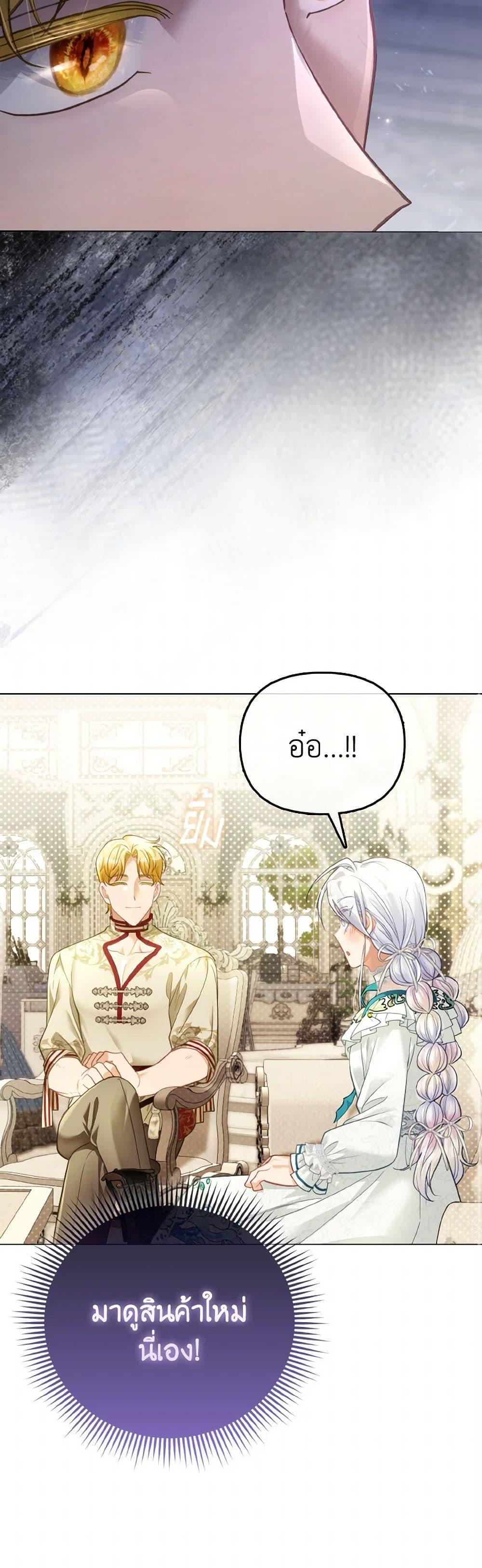 Manga-lc-com อ่านมังงะ อ่านการ์ตูน ออนไลน์ ฟรี The Villainous Duke’s Special Rice Cultivation Method ตอนที่ 1 2 3 4 5 6 7 8 9 10 11 12 13 14 ฟรี ไม่มีโฆษณา Manga-lc - อ่าน มังงะ อ่าน การ์ตูน ออนไลน์ อ่านมังงะ ฟรี