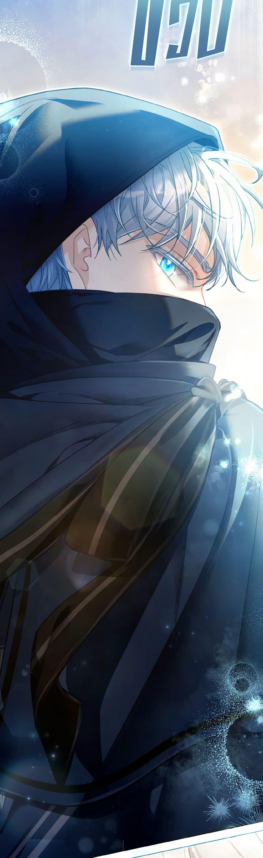 Manga-lc-com อ่านมังงะ อ่านการ์ตูน ออนไลน์ ฟรี The Villainous Duke’s Special Rice Cultivation Method ตอนที่ 1 2 3 4 5 6 7 8 9 10 11 12 13 14 ฟรี ไม่มีโฆษณา Manga-lc - อ่าน มังงะ อ่าน การ์ตูน ออนไลน์ อ่านมังงะ ฟรี