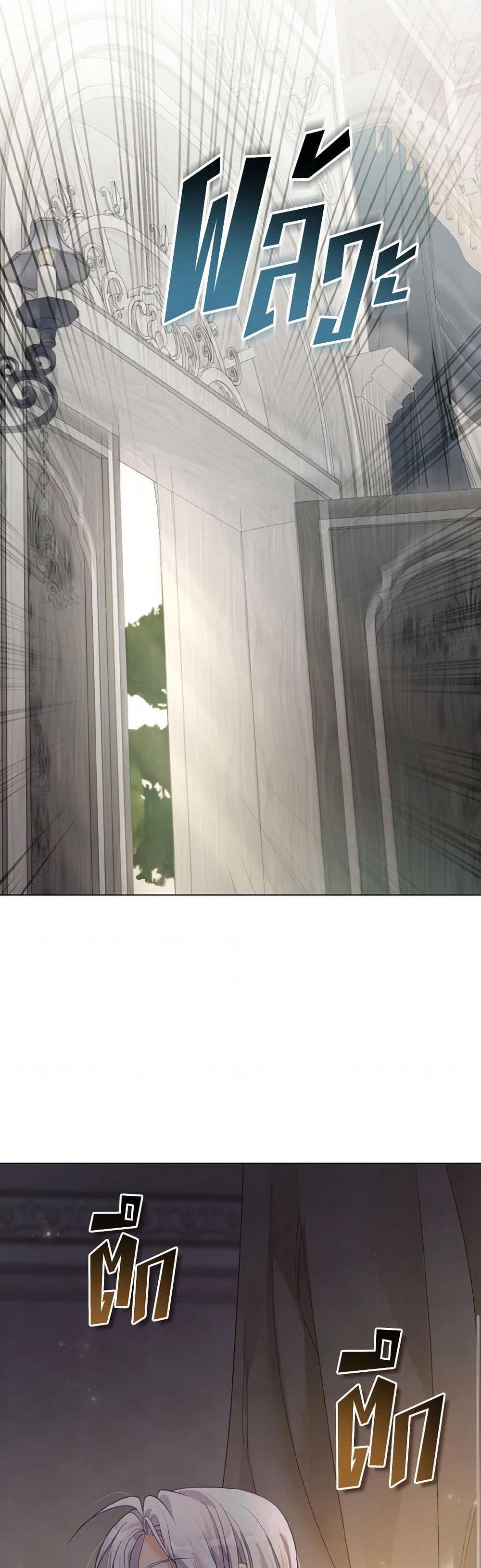 Manga-lc-com อ่านมังงะ อ่านการ์ตูน ออนไลน์ ฟรี The Villainous Duke’s Special Rice Cultivation Method ตอนที่ 1 2 3 4 5 6 7 8 9 10 11 12 13 14 ฟรี ไม่มีโฆษณา Manga-lc - อ่าน มังงะ อ่าน การ์ตูน ออนไลน์ อ่านมังงะ ฟรี