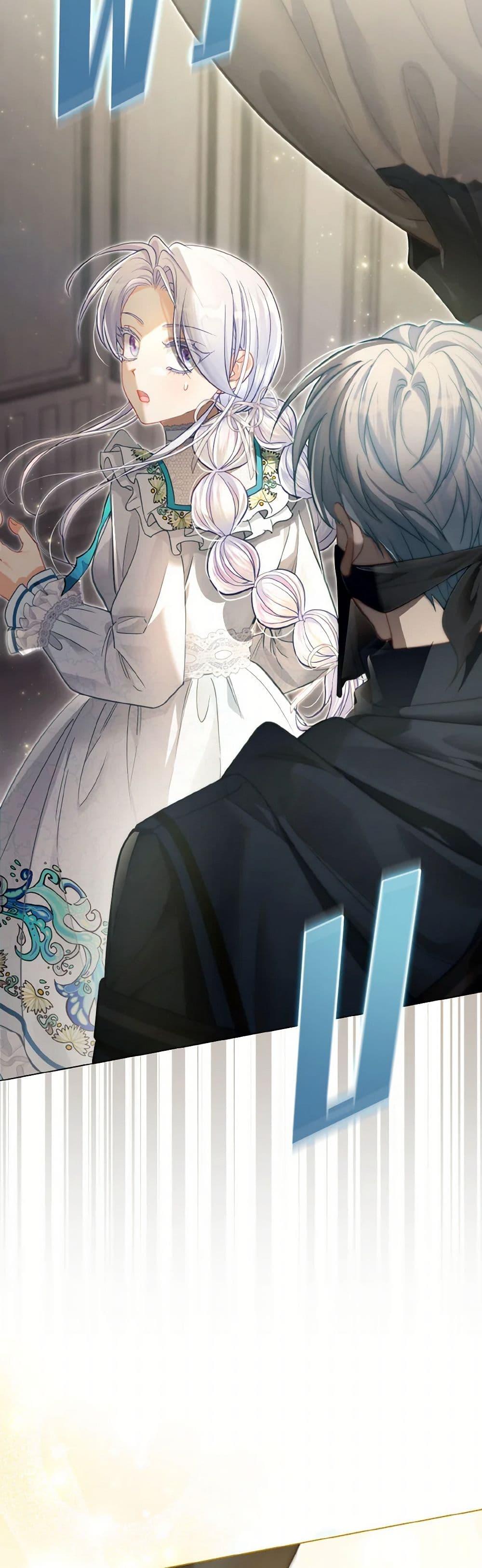 Manga-lc-com อ่านมังงะ อ่านการ์ตูน ออนไลน์ ฟรี The Villainous Duke’s Special Rice Cultivation Method ตอนที่ 1 2 3 4 5 6 7 8 9 10 11 12 13 14 ฟรี ไม่มีโฆษณา Manga-lc - อ่าน มังงะ อ่าน การ์ตูน ออนไลน์ อ่านมังงะ ฟรี