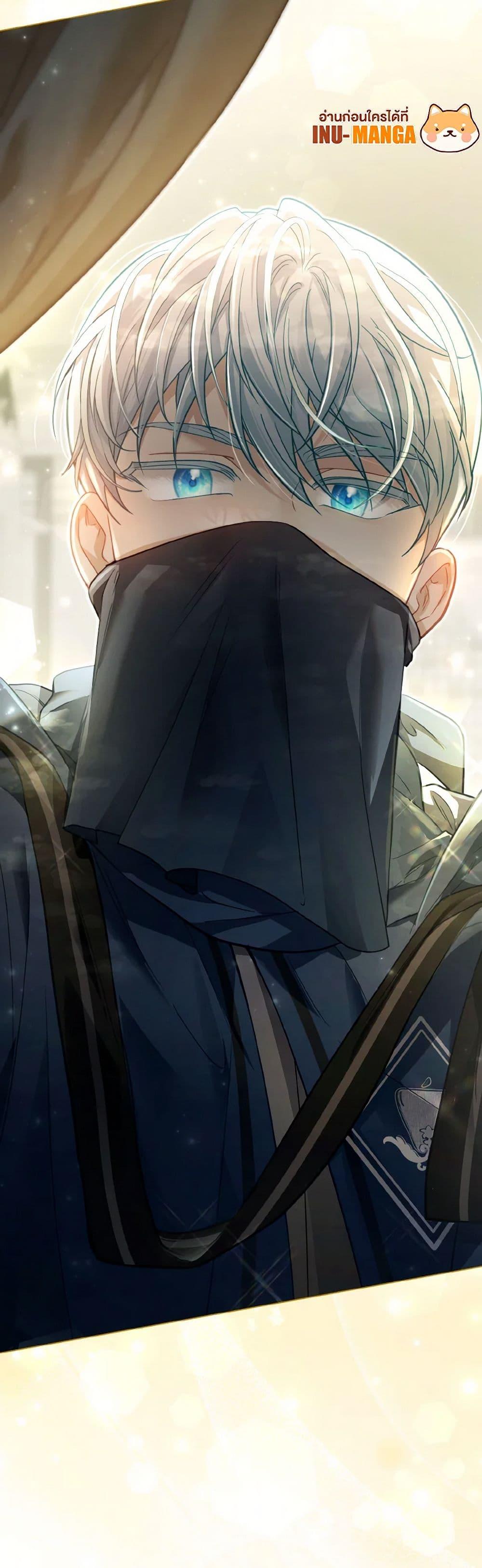 Manga-lc-com อ่านมังงะ อ่านการ์ตูน ออนไลน์ ฟรี The Villainous Duke’s Special Rice Cultivation Method ตอนที่ 1 2 3 4 5 6 7 8 9 10 11 12 13 14 ฟรี ไม่มีโฆษณา Manga-lc - อ่าน มังงะ อ่าน การ์ตูน ออนไลน์ อ่านมังงะ ฟรี