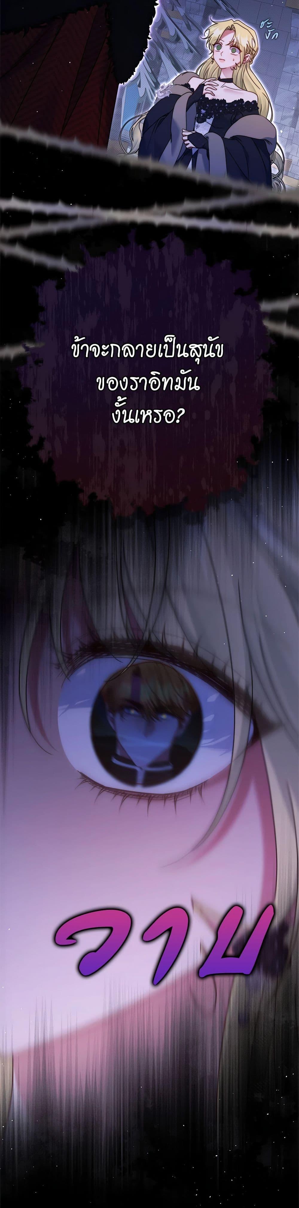 Manga-lc-com อ่านมังงะ อ่านการ์ตูน ออนไลน์ ฟรี The Lovable Maid ตอนที่ 1 2 3 4 5 6 7 8 9 10 11 12 13 14 ฟรี ไม่มีโฆษณา Manga-lc - อ่าน มังงะ อ่าน การ์ตูน ออนไลน์ อ่านมังงะ ฟรี