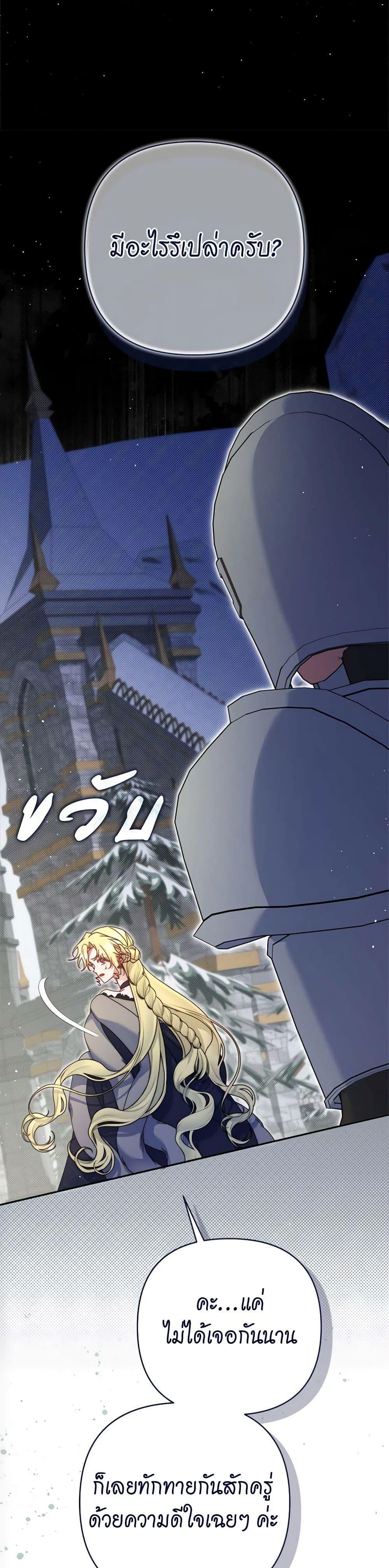 Manga-lc-com อ่านมังงะ อ่านการ์ตูน ออนไลน์ ฟรี The Lovable Maid ตอนที่ 1 2 3 4 5 6 7 8 9 10 11 12 13 14 ฟรี ไม่มีโฆษณา Manga-lc - อ่าน มังงะ อ่าน การ์ตูน ออนไลน์ อ่านมังงะ ฟรี