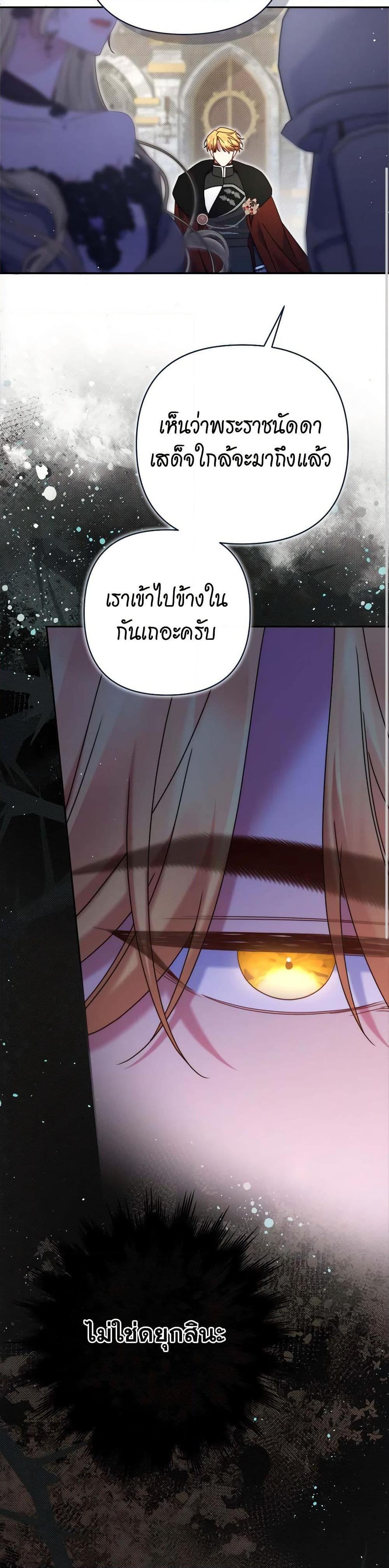 Manga-lc-com อ่านมังงะ อ่านการ์ตูน ออนไลน์ ฟรี The Lovable Maid ตอนที่ 1 2 3 4 5 6 7 8 9 10 11 12 13 14 ฟรี ไม่มีโฆษณา Manga-lc - อ่าน มังงะ อ่าน การ์ตูน ออนไลน์ อ่านมังงะ ฟรี