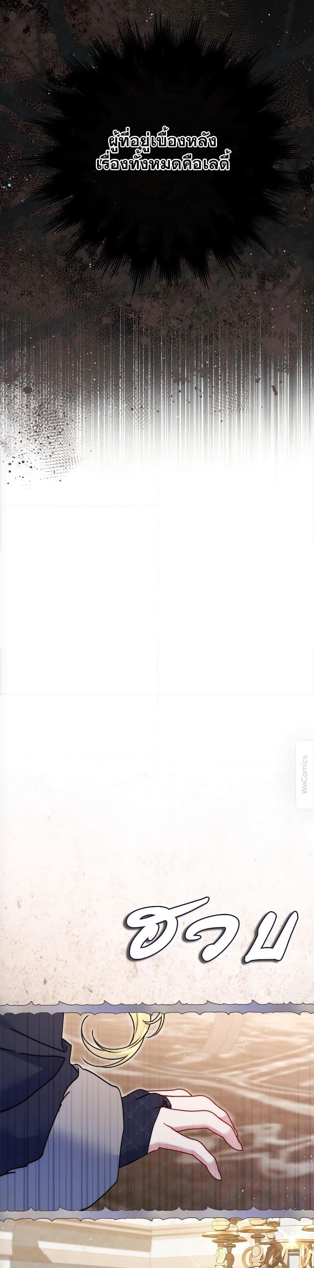 Manga-lc-com อ่านมังงะ อ่านการ์ตูน ออนไลน์ ฟรี The Lovable Maid ตอนที่ 1 2 3 4 5 6 7 8 9 10 11 12 13 14 ฟรี ไม่มีโฆษณา Manga-lc - อ่าน มังงะ อ่าน การ์ตูน ออนไลน์ อ่านมังงะ ฟรี