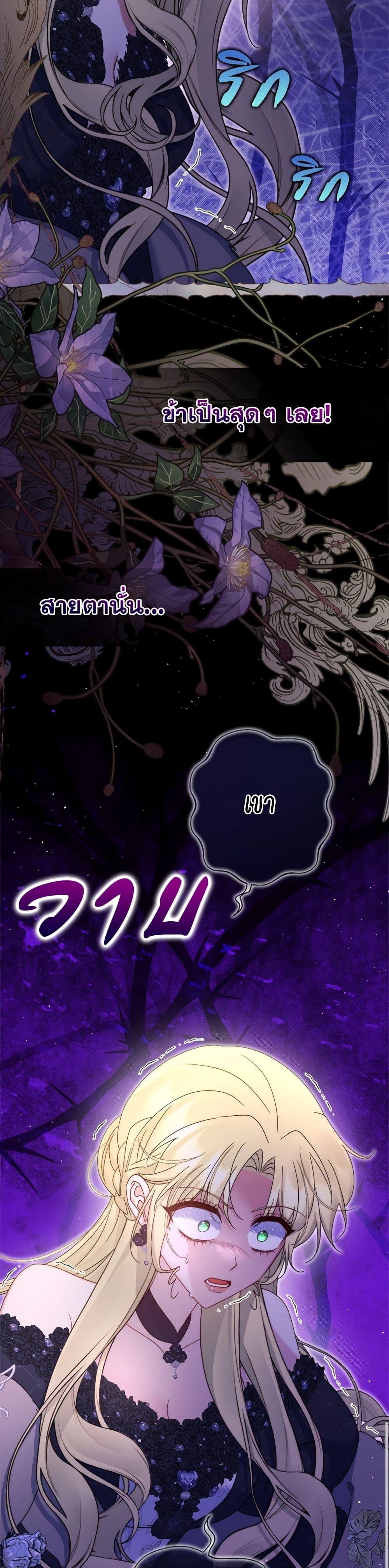 Manga-lc-com อ่านมังงะ อ่านการ์ตูน ออนไลน์ ฟรี The Lovable Maid ตอนที่ 1 2 3 4 5 6 7 8 9 10 11 12 13 14 ฟรี ไม่มีโฆษณา Manga-lc - อ่าน มังงะ อ่าน การ์ตูน ออนไลน์ อ่านมังงะ ฟรี