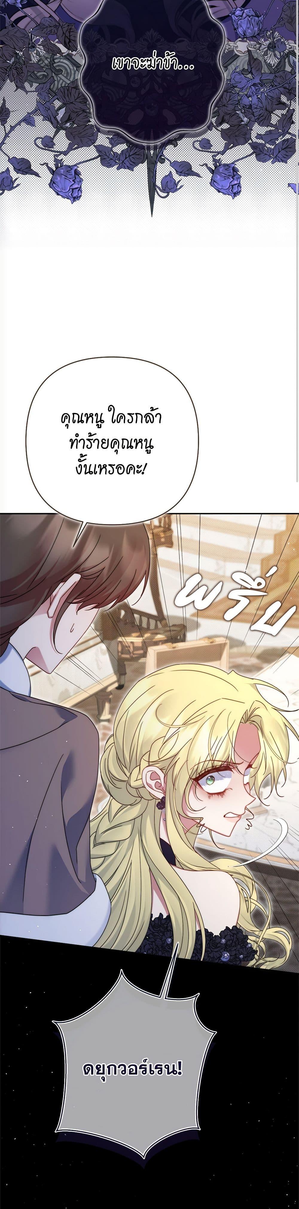 Manga-lc-com อ่านมังงะ อ่านการ์ตูน ออนไลน์ ฟรี The Lovable Maid ตอนที่ 1 2 3 4 5 6 7 8 9 10 11 12 13 14 ฟรี ไม่มีโฆษณา Manga-lc - อ่าน มังงะ อ่าน การ์ตูน ออนไลน์ อ่านมังงะ ฟรี